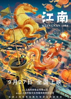 av高清网站