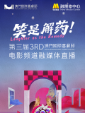 av高清网站