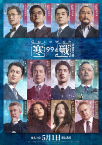 av高清网站
